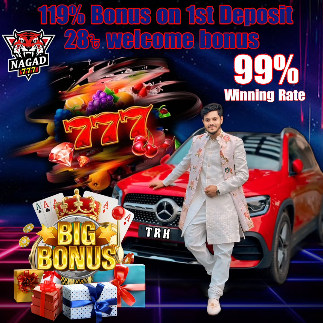 nagad 777 99% winning rate