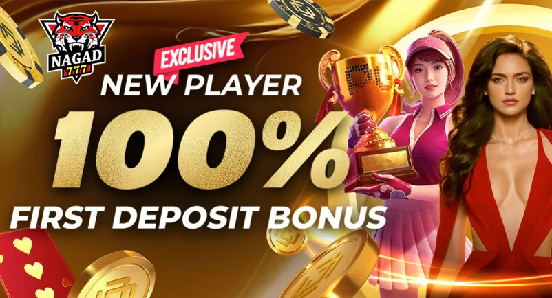 nagad 777 100% bonus offer